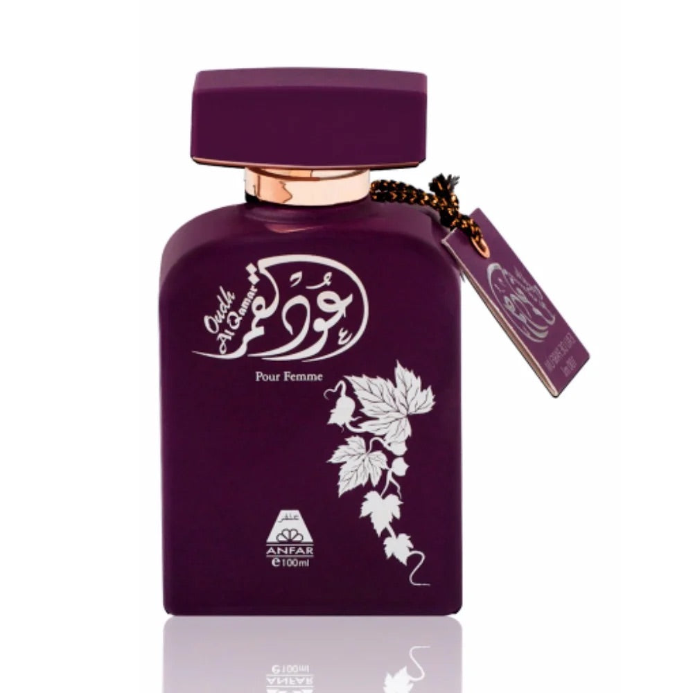 Oudh Al Qamar Pour Femme Eau de Parfum – 100ml