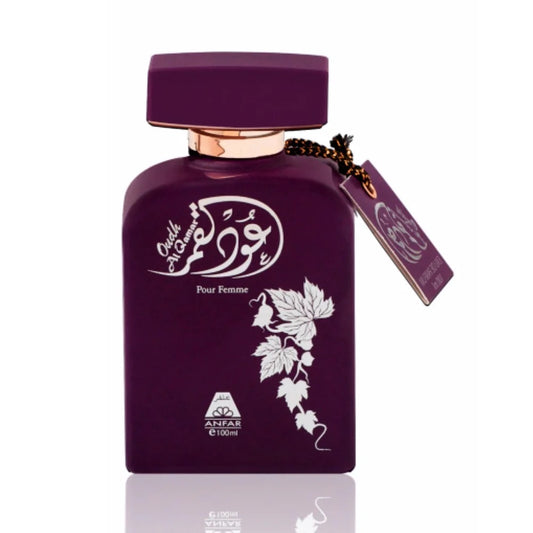 Oudh Al Qamar Pour Femme Eau de Parfum – 100ml